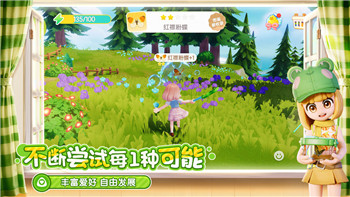 迷失岛二周目神庙墙壁谜题的样式解析与解法分享