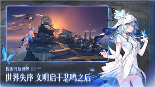 黎明觉醒和明日之后玩法一样吗手游：深入分析两款热门手游的区别与相似之处