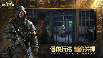 迷失蔚蓝3金手指代码的最新技巧，助力玩家轻松突破关卡