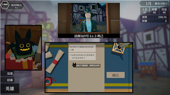 帕斯卡契约联机方法解析：如何顺利组队合作冒险，提升游戏体验