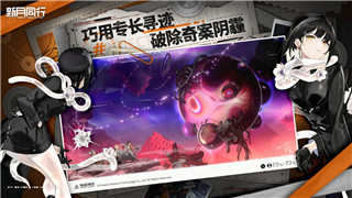 港诡实录攻略第五章停车库——解密停车库中的神秘线索与挑战
