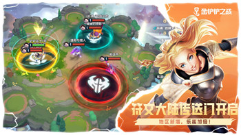黑暗之魂1哈维尔套在哪？探索哈维尔套获取方式和实用技巧