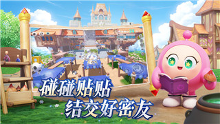 黎明觉醒游戏玩法：探索未知世界的全新挑战与策略