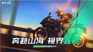 牧羊人之心攻击装备的样式与搭配策略，提升角色战斗力的关键