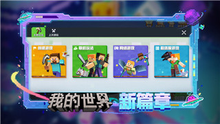 《原神》限时兑换福利：最新兑换码与活动详情！