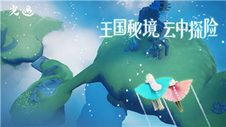 《I AM ETHERIC》游戏配置要求解析及适配问题详述