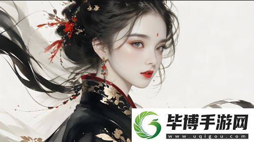 三胞胎姐妹齐上阵：她们如何利用彼此的默契与优势-在生活和事业中取得成功 
