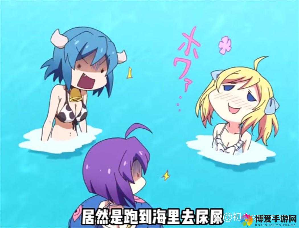 撒尿 XXXⅩHD：独特视角下的奇妙探索