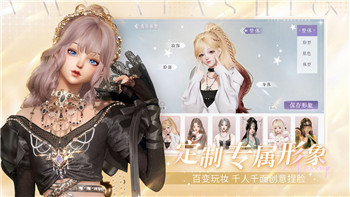 《宝可梦大集结》躲猫猫玩法解析：掌握技巧，轻松制胜！