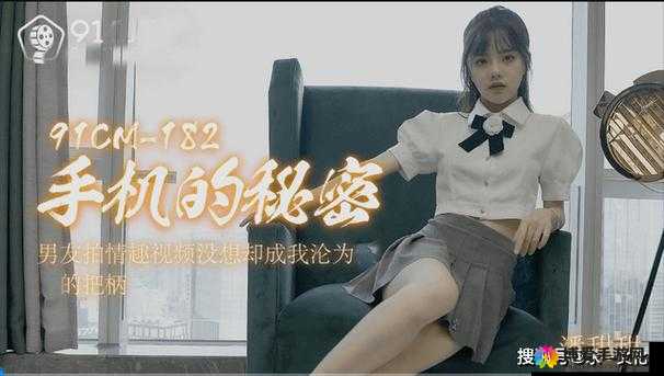 91 视频极速版最新下载安装教程：轻松上手指南