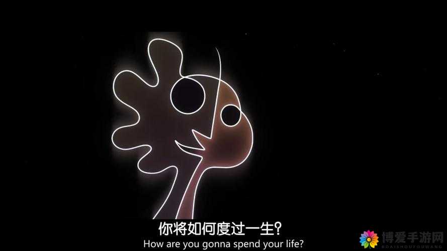 心善的小子 2 中文：探索善良真谛成就美好人生之旅