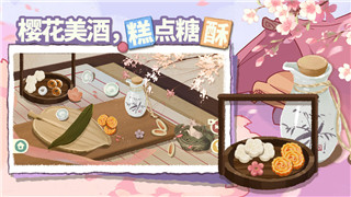 《仙境传说新启航》“奥丁的祝福”玩法深度解析
