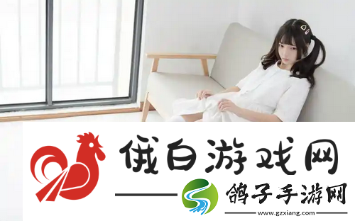九幺黄9·1安装新版本升级