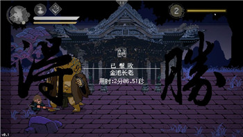 《魔兽世界》光耀提箱位置介绍攻略
