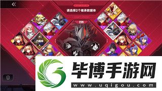 德军总部旧血液收集与游戏设计的独特结合：探索德军总部：旧血液背后的创意与创新 