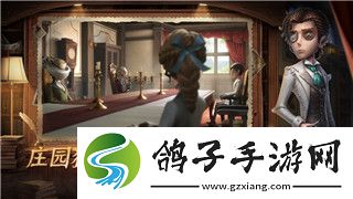 女神异闻录5皇家版支线攻略解析-提升角色与奖励的最佳路径