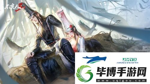 不良人3手游装备怎么获得