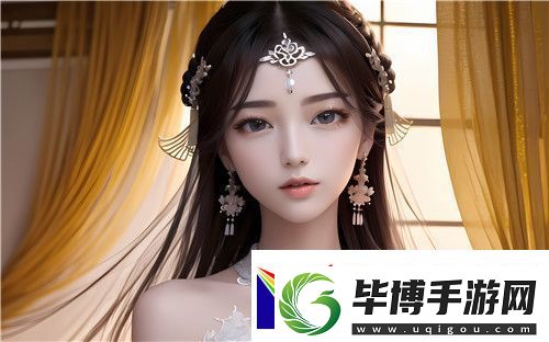 17.c-起草红的样式-如何在未来发展中影响科技行业 