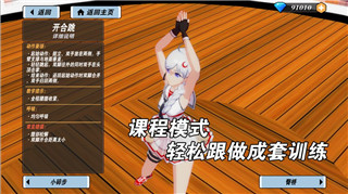 《幽灵行者》中的“所以刀”：独特武器设计与战斗体验
