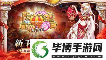 魔法使之夜流程完整攻略与技巧解析-带你玩转这款经典游戏 