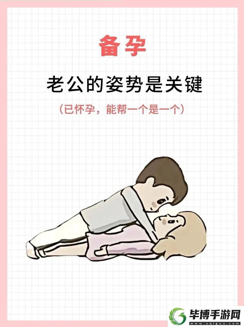 床上的72种扦插方法：探寻植物插枝的奥秘 