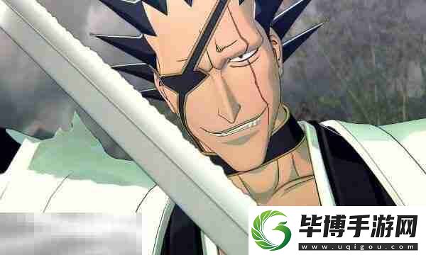 死神
