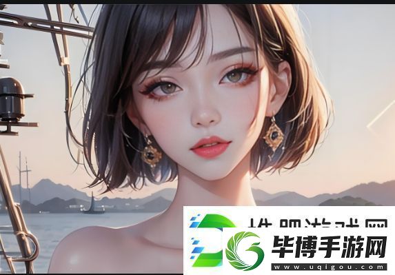 健身房教练第3季在线观看：剧情更加成熟-人物情感深入-如何在线免费观看 