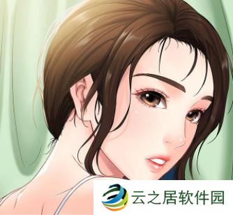 丕丕漫画登录页面免费漫画入口在线观看-丕丕漫画官方登录页面免费漫画入口在线阅读