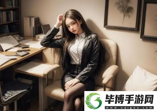 公与媳系列第54部分阅读：如何在家庭矛盾中找到和解的平衡点 