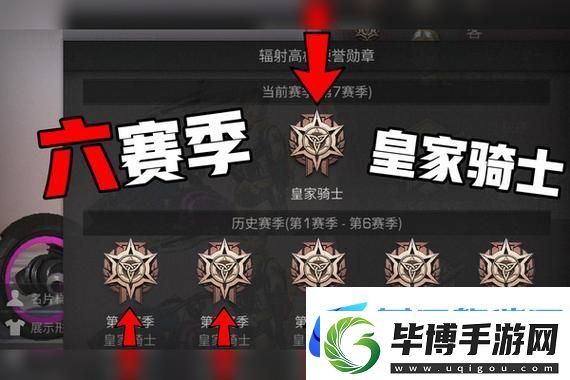 想要获得联动泡泡玛特盲盒隐藏款