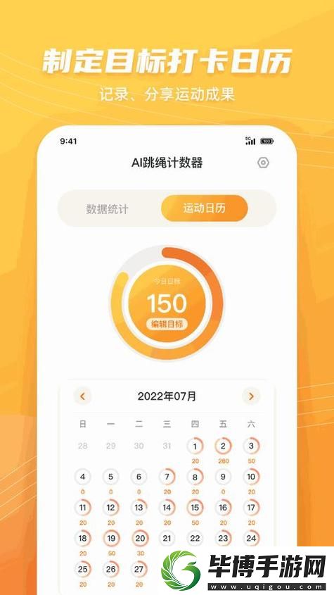 混乱小镇的售票员为何在b检票系统：探寻小镇背后的秘密 