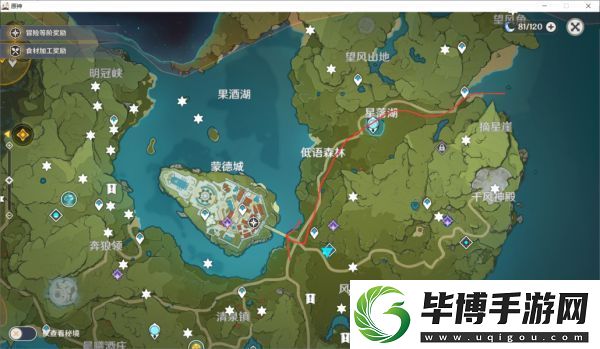 原神新手升级技巧