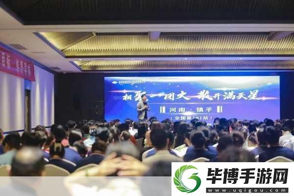 抖音跨界医疗