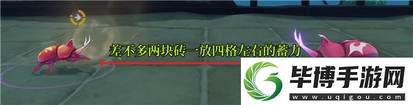 原神斗虫大试合第三天怎么通关