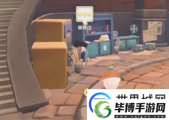 波西亚时光星光岛怎么进入