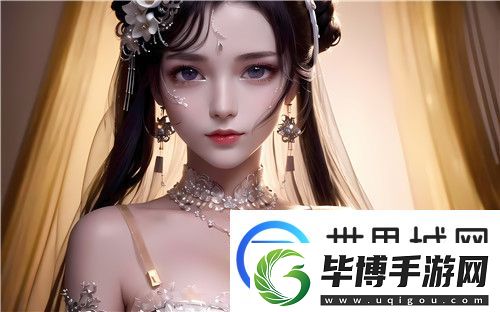 前男友-校园-1-V-1-结局：揭秘经典剧情与情感冲突的双重魅力 