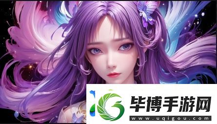 永久免费c7c2：让你畅享无限制的免费服务与便捷生活 