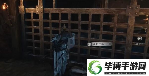 燕云十六声六疾哀鸣任务攻略分享