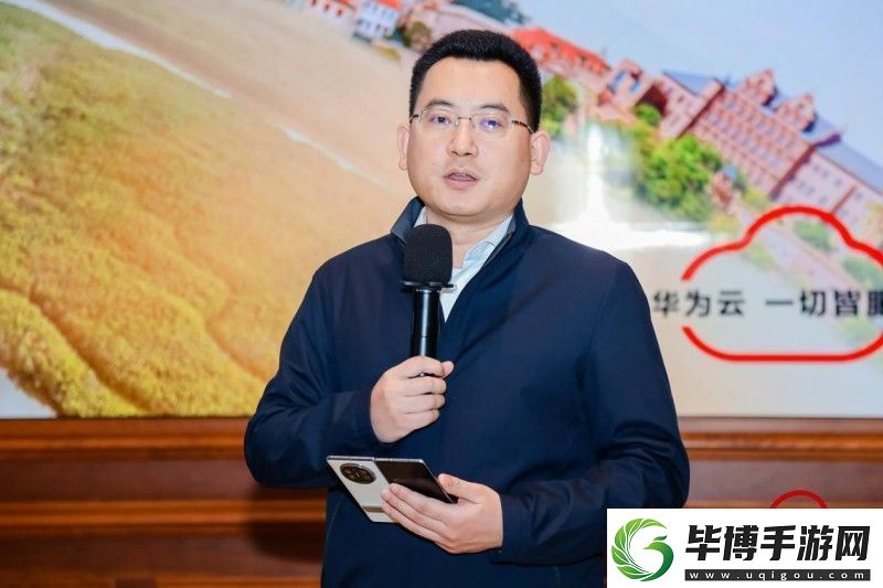 华为云携手深圳游戏企业共创AI新纪元