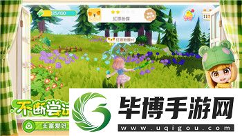 雨中冒险2最终boss怎么触发-探索触发条件与战斗技巧详解 