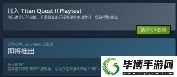 游侠晚报