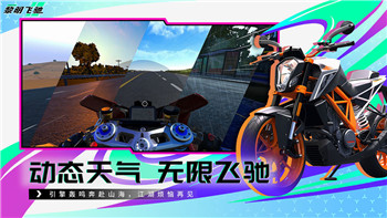 《破碎之地》枪匠顶主箱获取攻略全解析