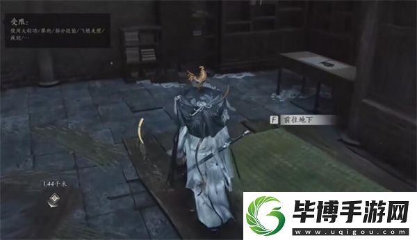 燕云十六声六疾哀鸣任务攻略分享