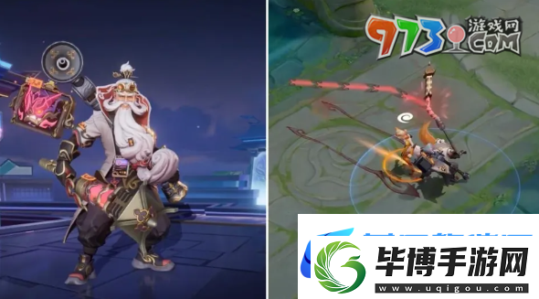 王者荣耀老夫子百相守梦皮肤什么时候上线