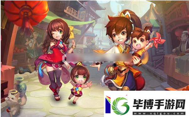 桃花源记手游获得橙色装备方法一览