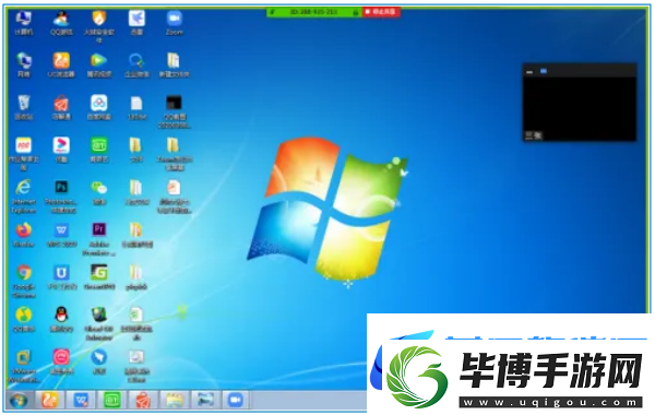 ZOOM视频会议如何展示PPT