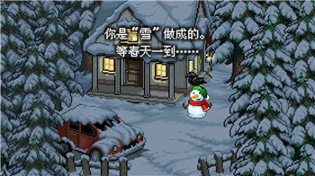 《逃出生天》双人合作攻略：掌握协作技巧，共享冒险乐趣