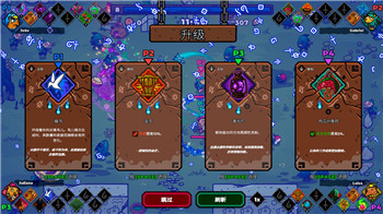 《黑道圣徒重制版》秘籍大全：畅享全新游戏体验与无尽乐趣