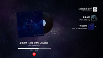 《黑道圣徒5》地图全开攻略：畅游全图，介绍隐藏宝藏与秘密地点