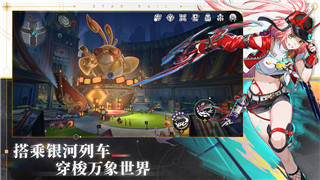 《王国风云3》特质获取攻略：深度解析特质获取方法与技巧